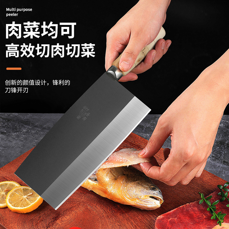 A medium-sized carbon steel kitchen knife, an old-fashioned sharp knife for cutting vegetables and meat, a fish knife, a knife for slicing shredded meat, a small iron knife, and a mulberry knife full figure