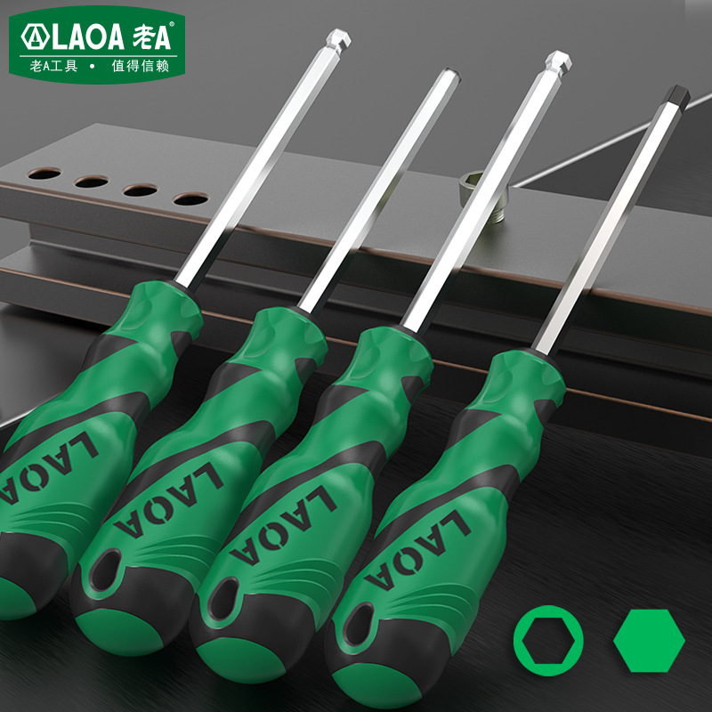 Old A ball head hex socket screwdriver S2 magnetic straight handle round head hex screwdriver 1.5-6.0mm hexagonal screwdriver details Picture