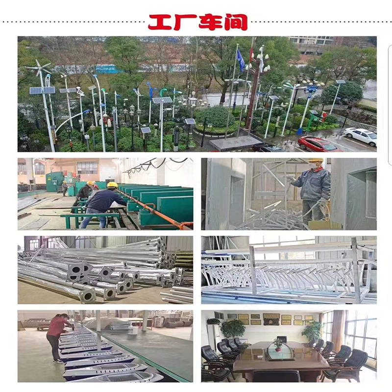 Basketball court lighting lamps, outdoor court lamps, special street lamps, high-pole lamps, 6-meter and 10-meter high-pole lamps, square lamps, lamp factory Application Scenario
