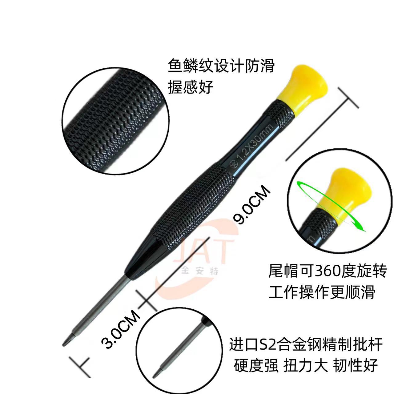 8-piece super hard cross-head screwdriver set, mobile phone disassembly tools, computer, clock, manual small screws, screwdriver in one line Application Scenario