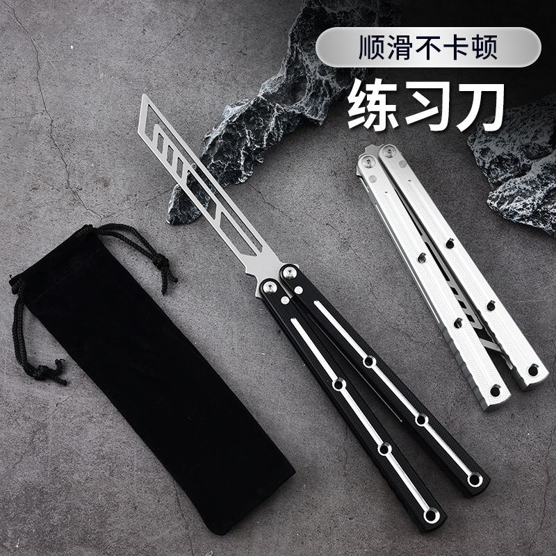 New squid siren butterfly knife, uncut bright groove practice training knife, folding swing hand fancy knife, comb knife details Picture