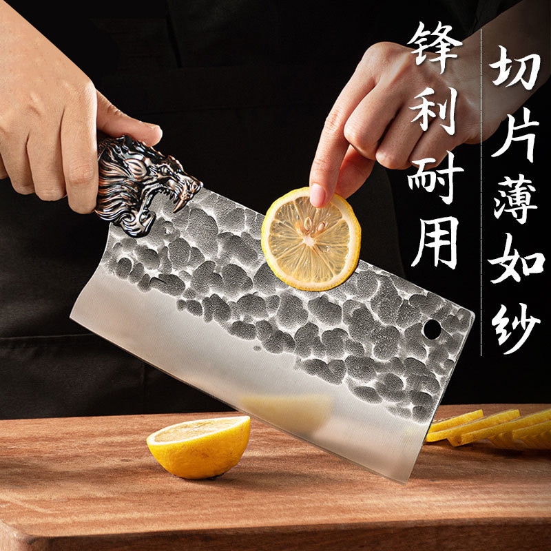 New forged kitchen knife, household handcrafted hammer-textured ultra-fast chopping and cutting dual-purpose knife, sharp slicing knife, chef's special knife Application Scenario
