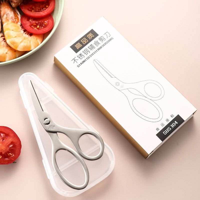 Food-grade 304 stainless steel baby food scissors, specially designed for cutting meat and vegetables. Portable, detachable and washable scissors full figure