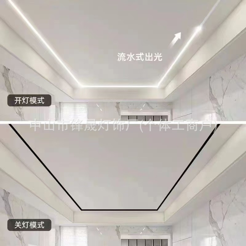 Strip lights, led embedded aluminum grooves, aluminum alloy light strips, light grooves, concealed installation, black long strip lights, ceiling linear lights Application Scenario