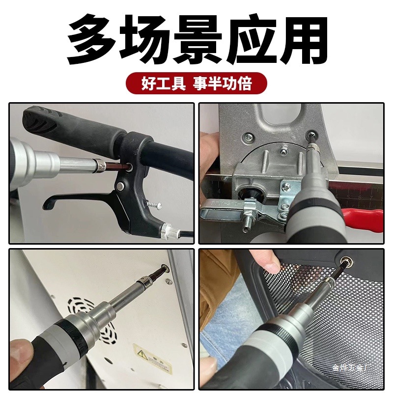 Valley Screwdriver Household Set Tools 19-in-one Multi-functional Ratchet Cross Hexagonal Screwdriver Jin Ye Item Picture