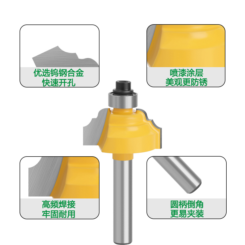 6 pieces of Minzi knife, West line knife, frame knife, three-piece set, woodworking milling cutter, edge trimming machine, engraving machine, high-end knife head details Picture