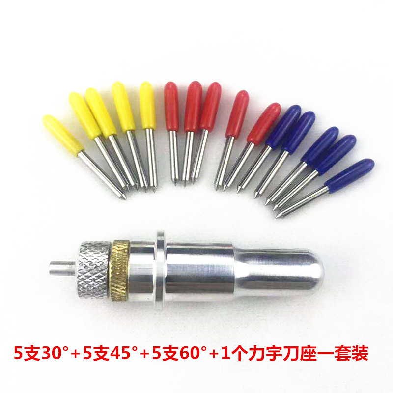 Jierui General Roland engraving knife, engraving machine accessories and consumables, engraving machine tools, planner pen tip full series undefined
