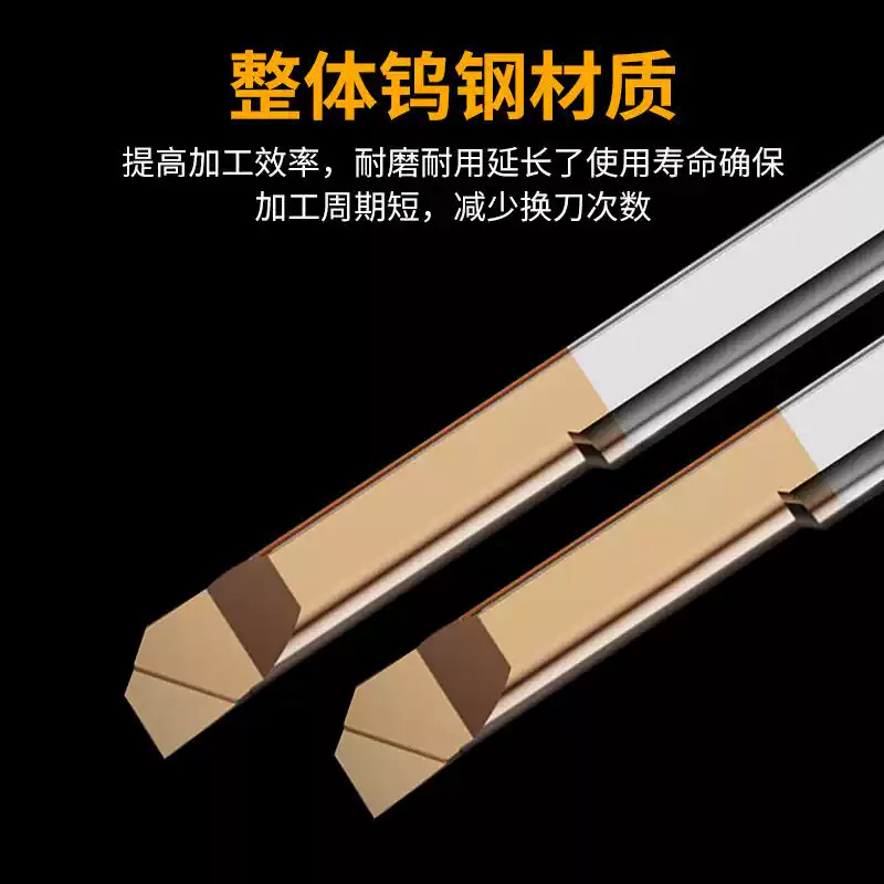 MUR small bore internal hole tool, small bore boring tool, tungsten steel lathe profiling internal hole alloy tool holder, coated small bore turning tool Specification drawing