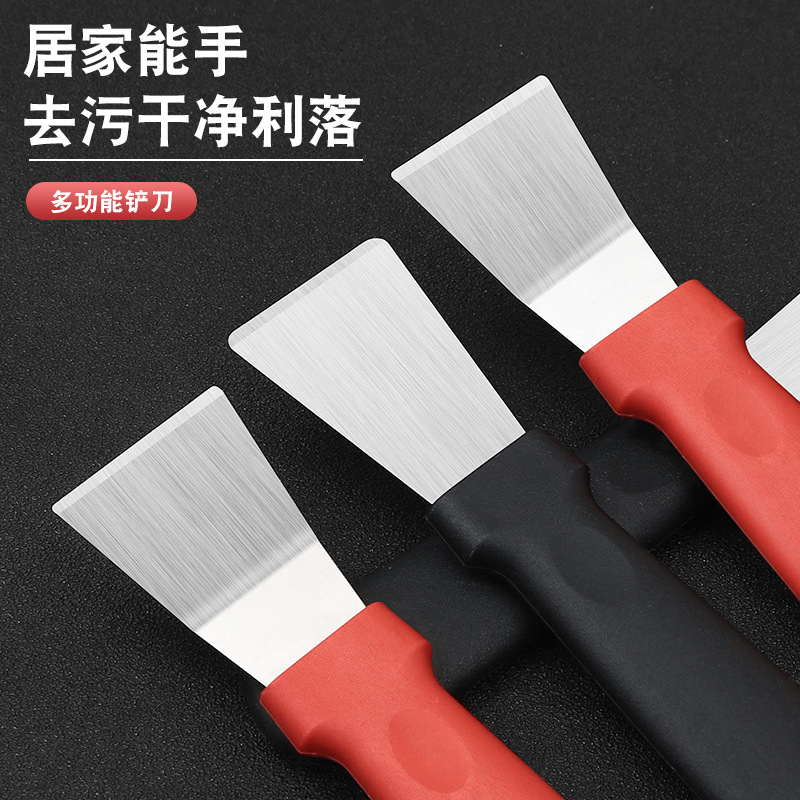 Kitchen spatula cleaning shovel, stainless steel range hood volute dirt scraper, refrigerator defrosting ice scraper, home cleaning tools details Picture