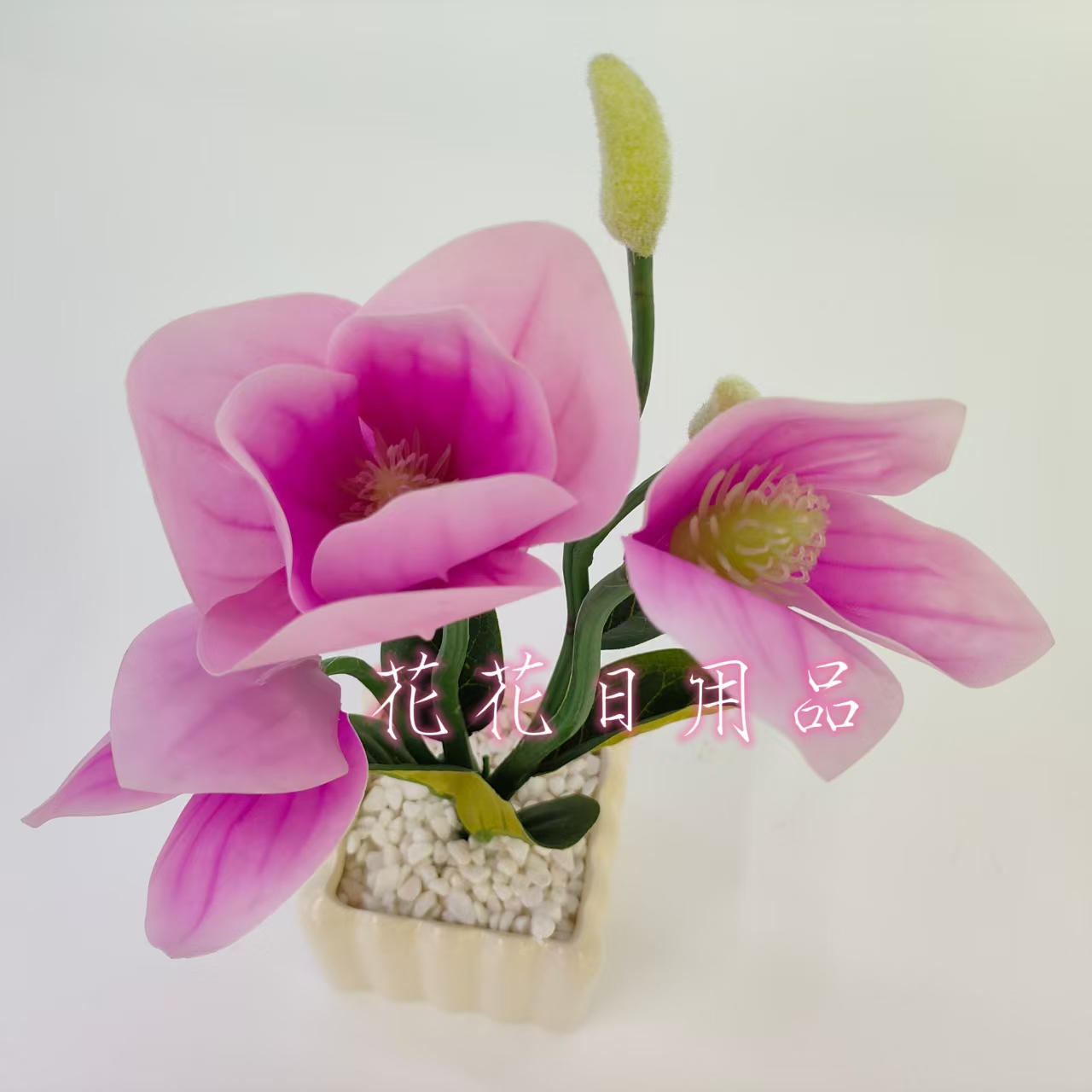 Artificial flowers, fake flowers, bonsai, ceramic POTS, magnolia flower ornaments and decorative items Item Picture