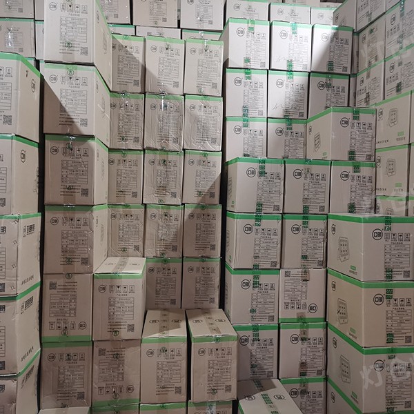 Yaming led solar floodlights 60W, 120W, 200W floodlights, genuine outdoor waterproof floodlights details Picture
