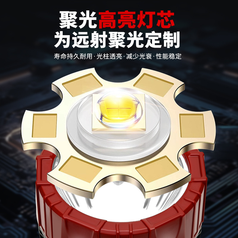 Waterproof USB solar charging with side light, searchlight, outdoor spotlight, flashlight, high-power strong light searchlight Specification drawing