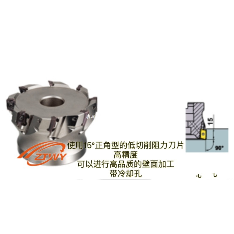 GYM25LA-F20 Mitsubishi slotted knife split slotted knife head GYM25LA-F12/GYM25LA-F06 Specification drawing