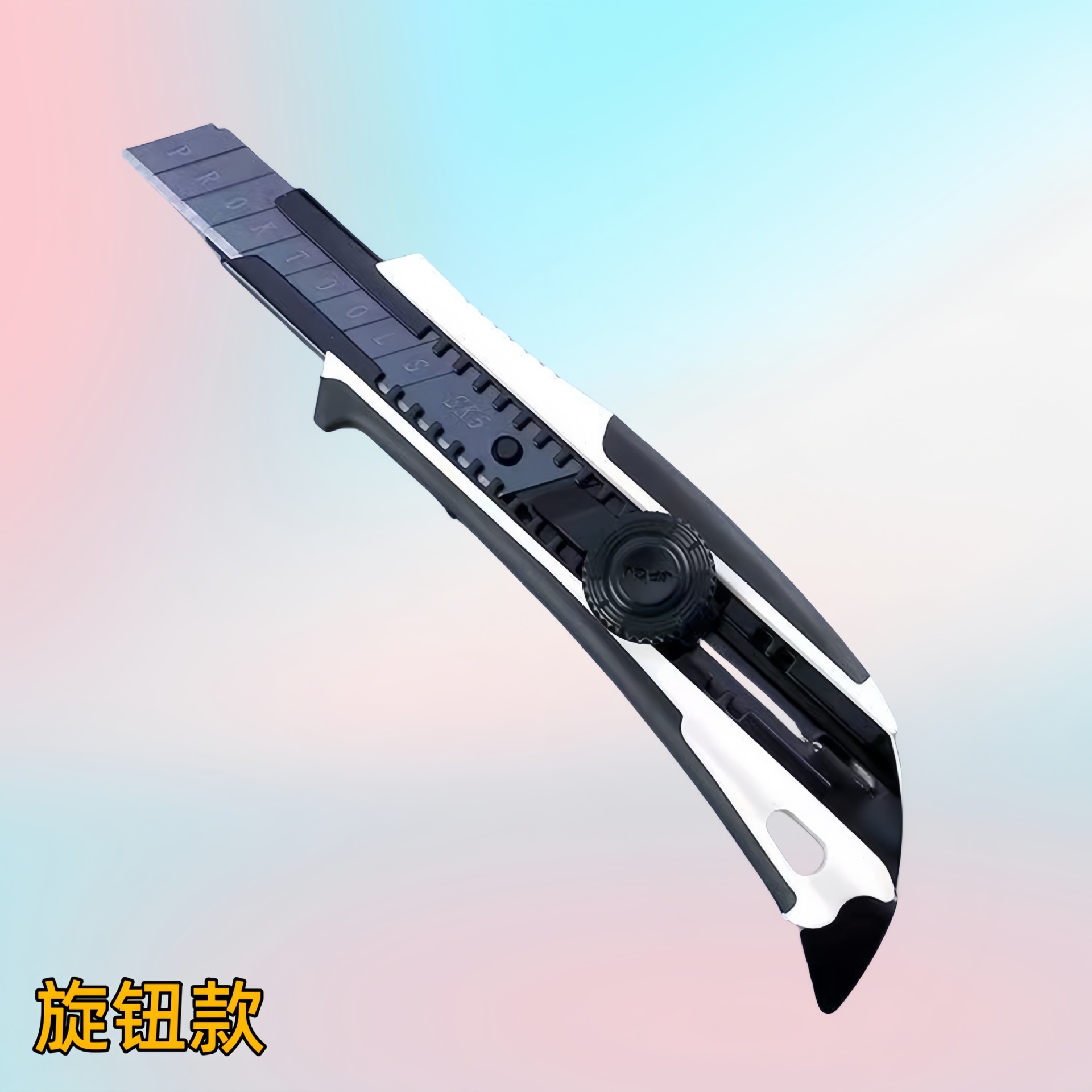Factory wholesale of large rubber-coated utility knives, creative multi-purpose paper cutters, wallpaper knives, tool knives, cutting knives and medium knives undefined