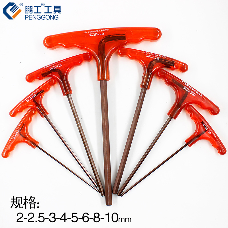 Wholesale 6-piece combination set of T-shaped hexagonal wrenches, mechanical maintenance and auto repair tools, ball head Allen wrenches details Picture