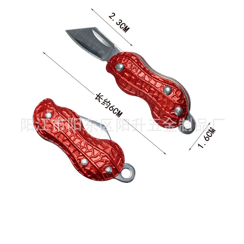 Mini peanut-shaped folding knife, stainless steel folding knife, outdoor portable fruit knife, and small knife for opening express delivery chains Application Scenario