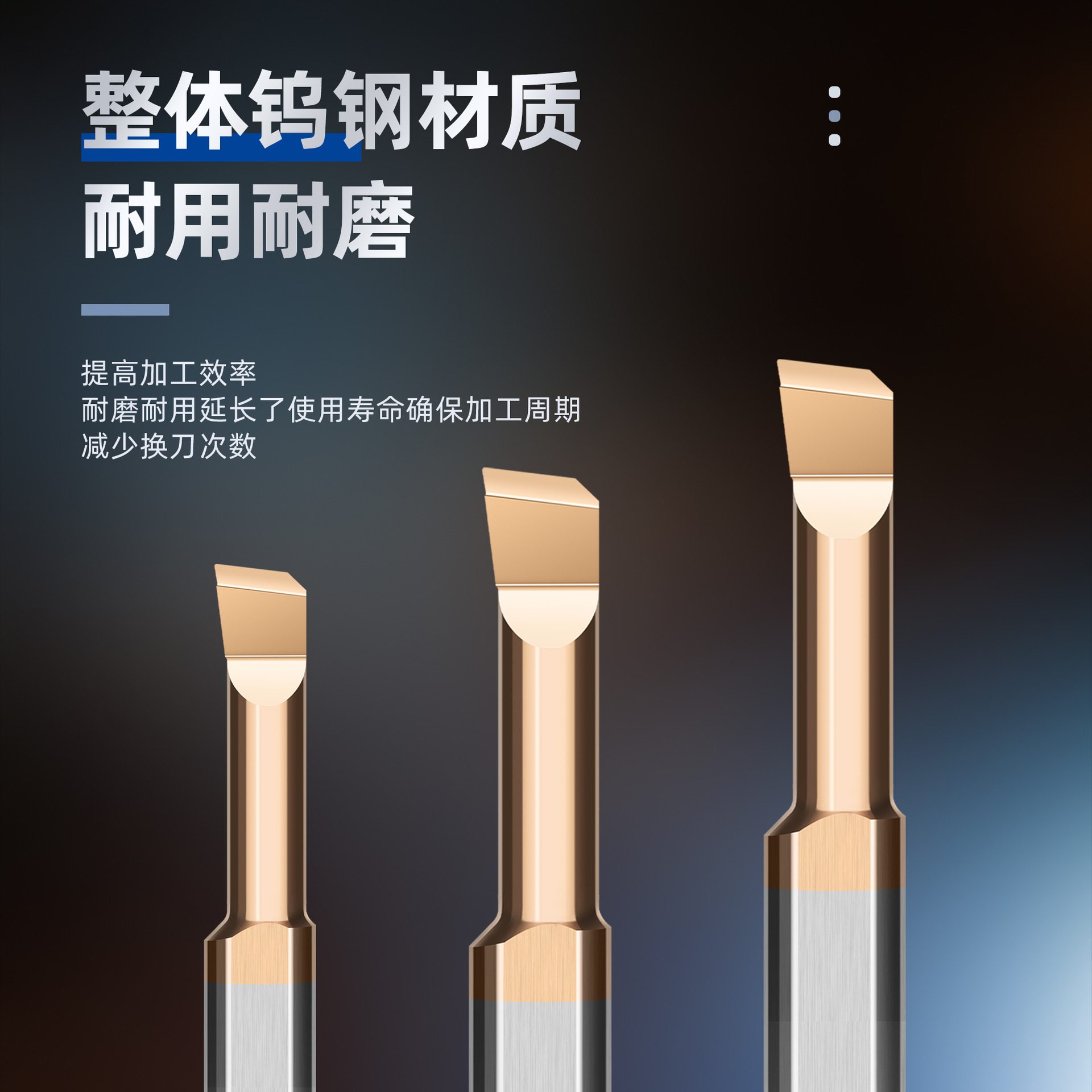 Small hole boring tool, MTR small diameter boring tool, CNC boring tool, tungsten steel small diameter boring tool, small diameter inner hole lathe turning tool details Picture