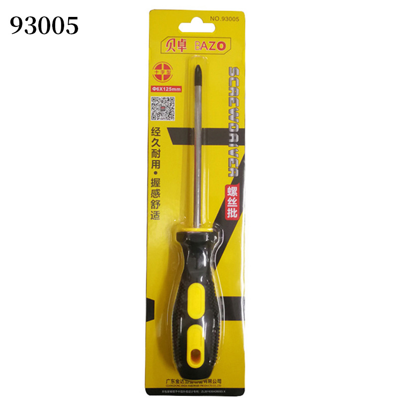 Beizhuo 93003 plastic-handled screwdriver, screwdriver, cross screwdriver, multi-functional flat-head screwdriver cover Specification drawing
