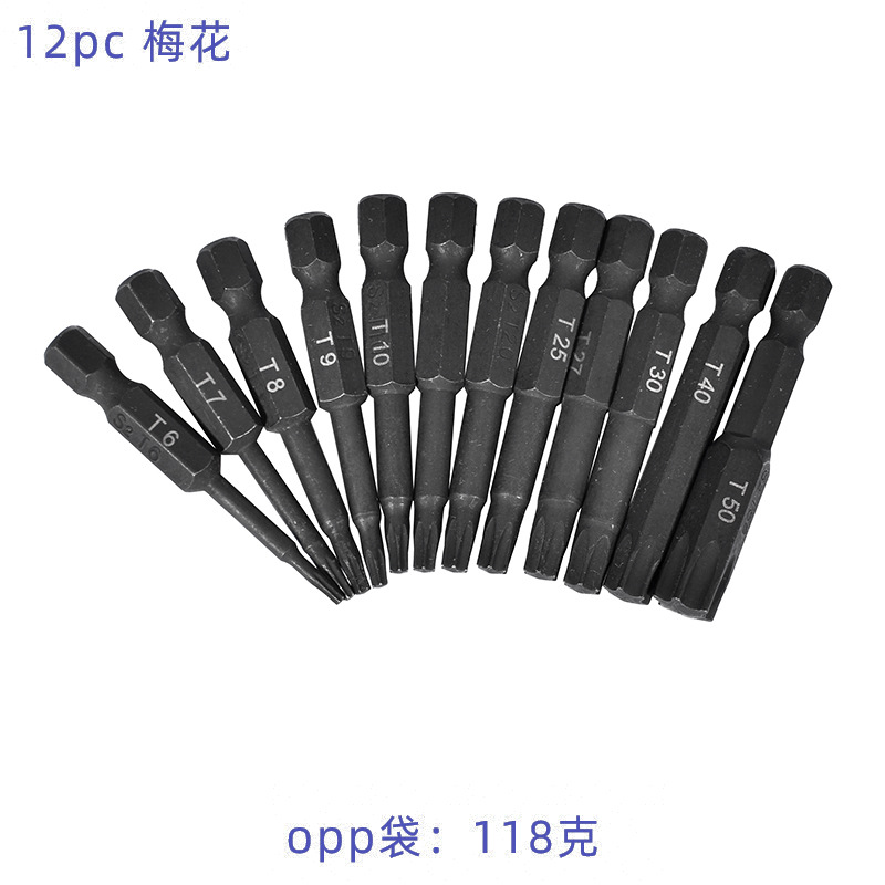 1/4 hexagonal hollow plum blossom screwdriver bit 50/75/100/150 hollow six-star anti-theft screw with hole screwdriver bit undefined