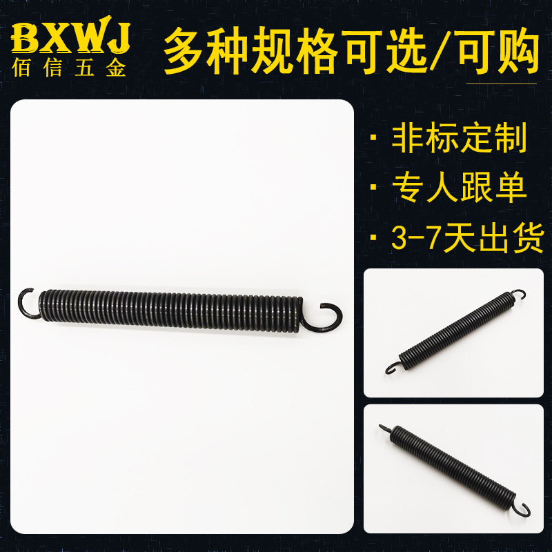 Stainless steel compression springs, tension springs, torsion antennas, shock-absorbing and high-temperature resistant springs, toy accessories details Picture