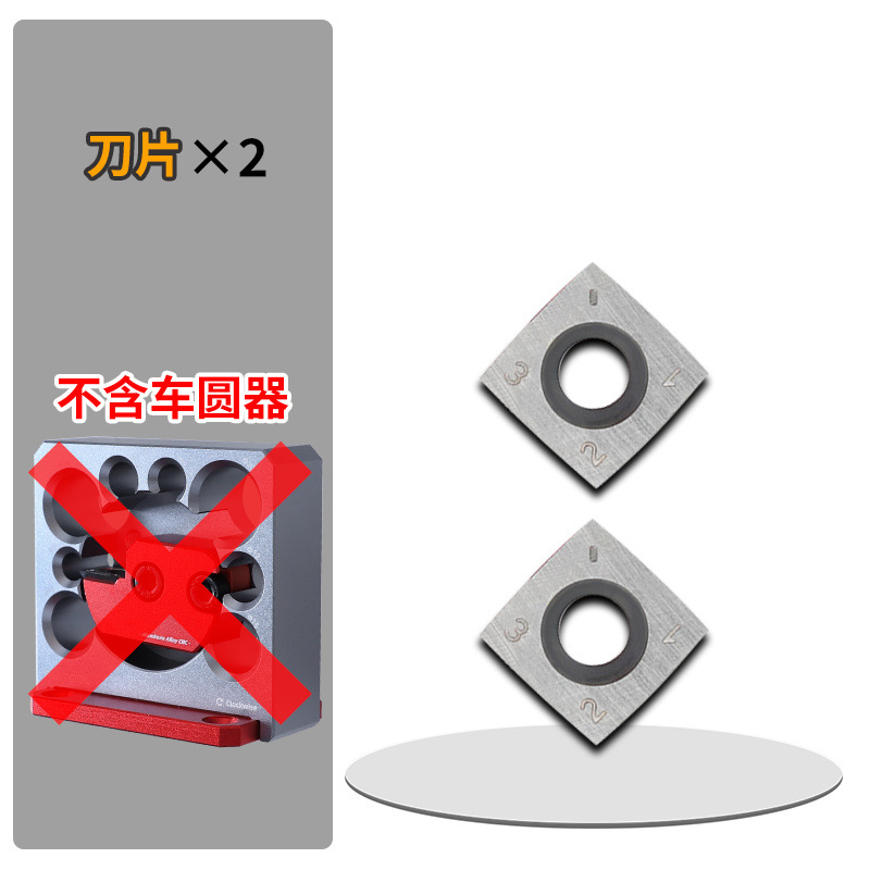 Electric drill turning round bar auxiliary tools, square bar turning round wood bar, aluminum alloy adjustable turning solid wood round bar, round wood tenon undefined