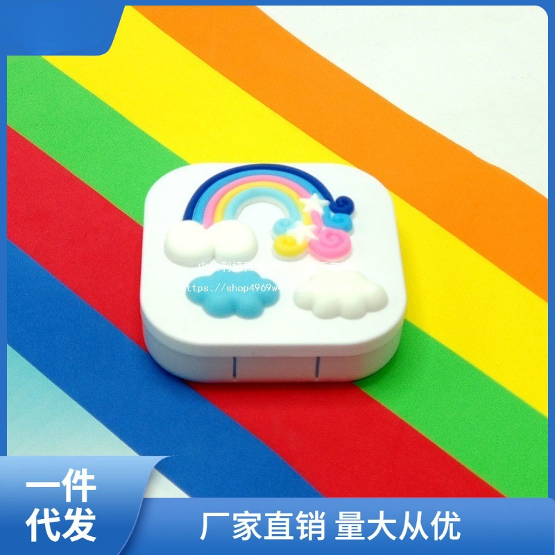 Mini rainbow cloud silicone plastic baby tooth storage box for boys and girls, a commemorative and collectible gift for tooth replacement full figure