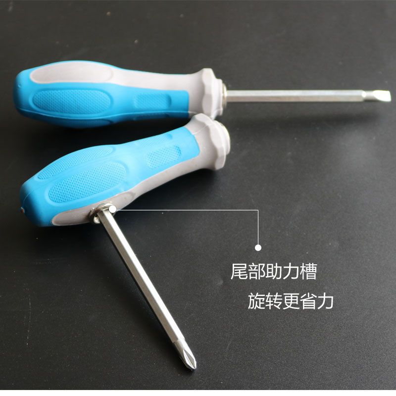 Blue rubber-handled 4-inch three-purpose screwdriver, manual tool, cross flat-head screwdriver Specification drawing