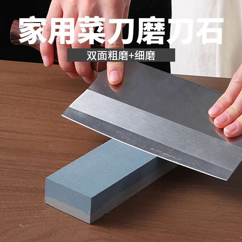 Household kitchen knife sharpener, natural oilstone strip whetstone with base, chef's special double-sided coarse and fine whetstone, knife sharpener details Picture