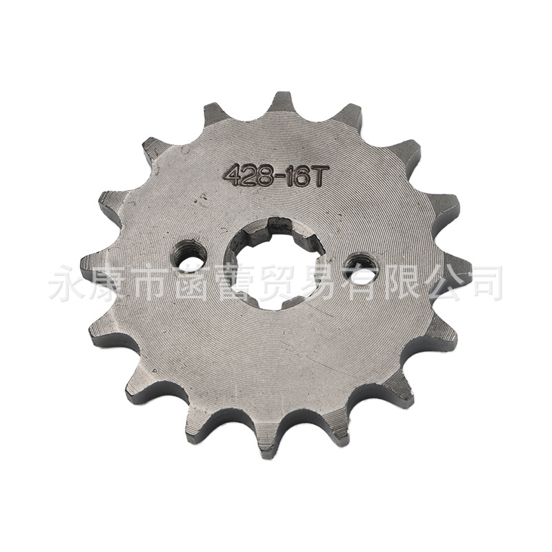 The front sprocket of the off-road motorcycle and ATV has a 17/20mm inner hole small sprocket and a front pinion of the engine undefined