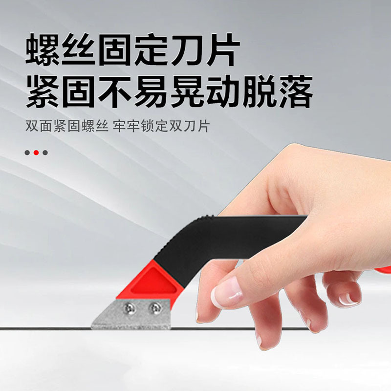 The grout cleaning knife, tile grout cleaning and particle crushing knife, floor tile cement grout cleaning, grouting and picking, wear-resistant sawtooth cement grout cleaning magic tool Application Scenario