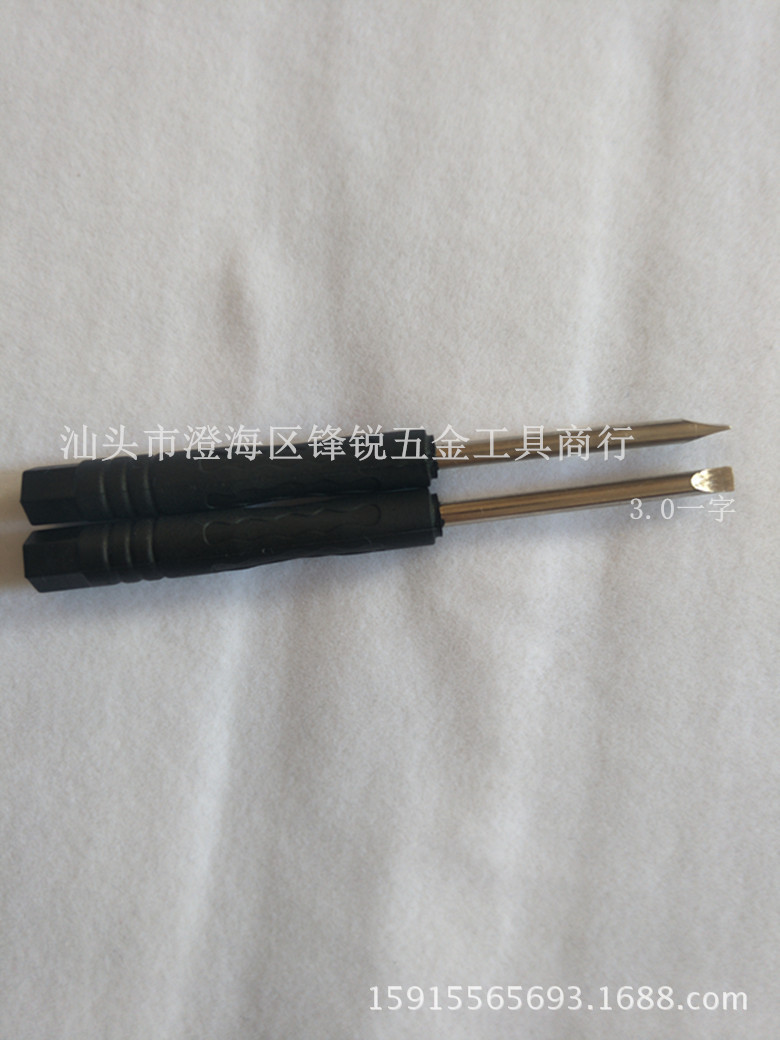 Wholesale disassembly toy screwdriver 3.0 flat-head screwdriver 3.0 cross-head screwdriver small screwdriver Specification drawing