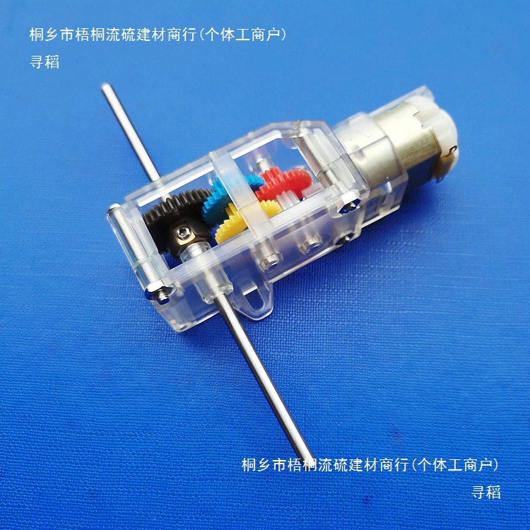 Six types of speed reduction gearboxes, high-torque model accessories, 3mm diameter circular shaft details Picture