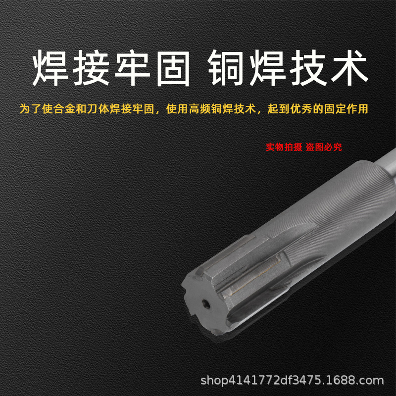 Hard alloy straight shank machine reamers, tungsten steel reamers, 4.1-24.9 decimal point non-standard reamers, extended reamers Application Scenario