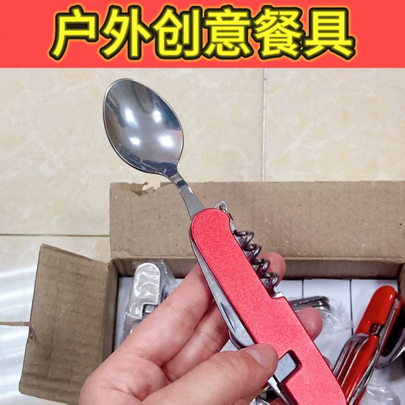 Western food knife and fork detachable tableware, picnic props, outdoor folding tableware, stainless steel large six-piece knife, fork and spoon set details Picture