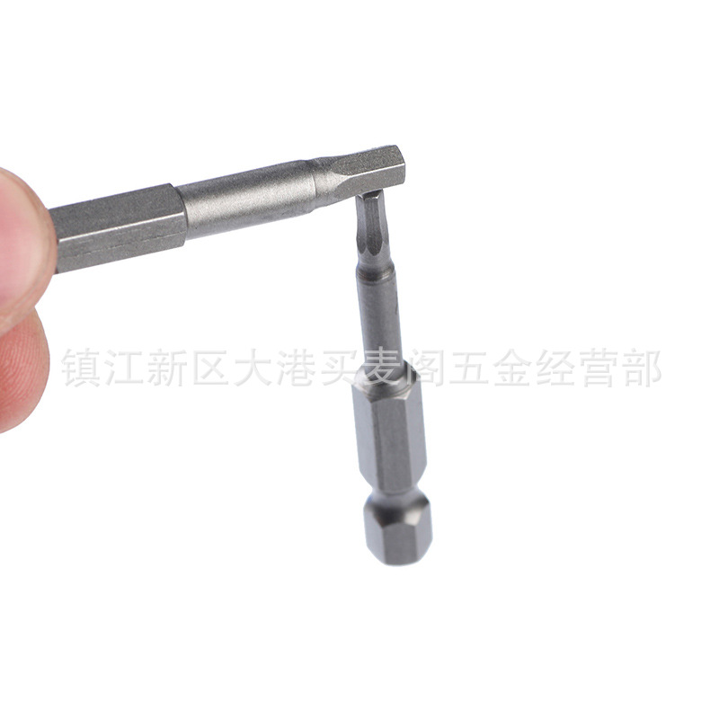 8-piece set of hexagonal head, 50mm long S2 material head Application Scenario