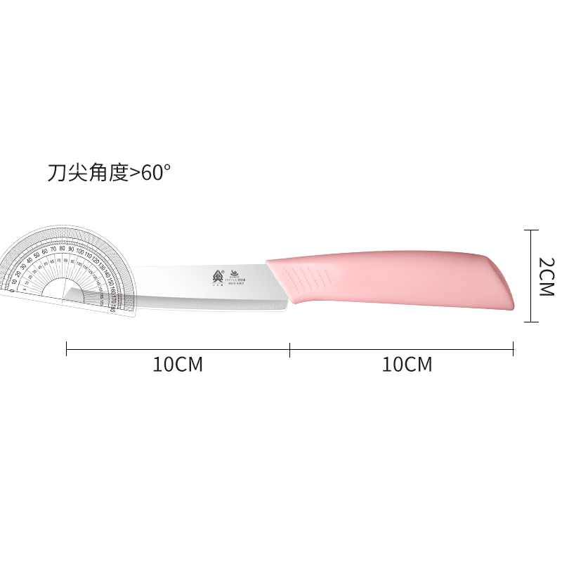 Foreign trade household stainless steel fruit knives, peelers, melon and fruit knives, kitchen fruit cutting boards, baby food and gift consignment Item Picture