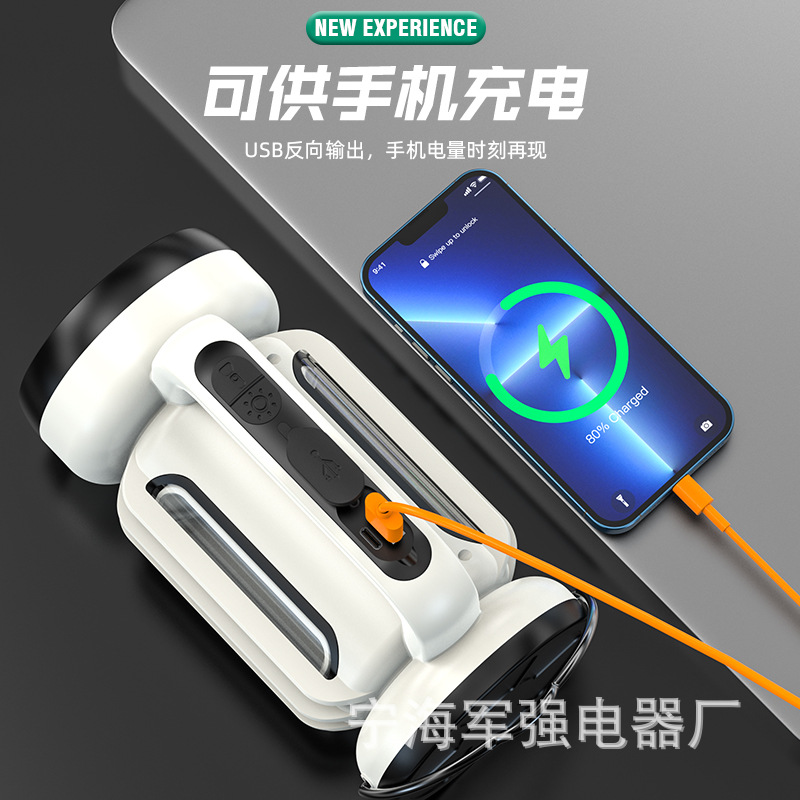New high-intensity portable light, outdoor waterproof rechargeable LED light, engineering long-lasting camping light, emergency searchlight Specification drawing