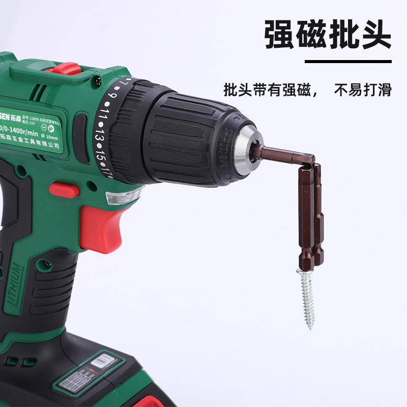Tuosen Hardware Tools 50mm long hexagon Socket Screwdriver, electric drill, electric screwdriver S2 with magnetic hexagon socket electric screwdriver Specification drawing