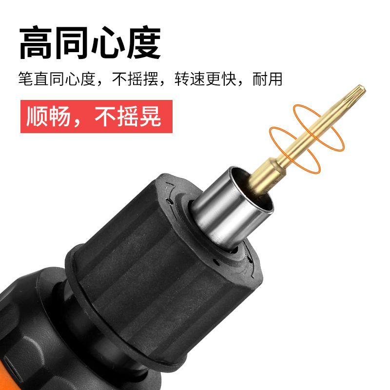 High-quality plum blossom electric screwdriver bit, 800 six-flower cross-shaped screwdriver bit, carbon hardened and magnetic Application Scenario