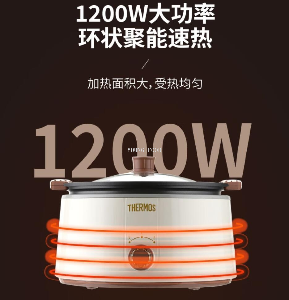 批发包邮！THERMOS膳魔师电火锅 3L EHA-4336A智能小家电手办电器详情14