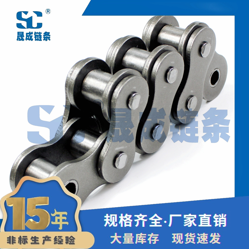 48A-1 chain pitch 76.2mm standard roller chain industrial chain factory direct sales, in stock, quick delivery full figure