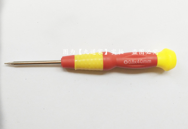 Wholesale Android, Nokia, Samsung screwdriver, gourd screwdriver, T2 small hexagonal screwdriver, telecommunications disassembly tools details Picture