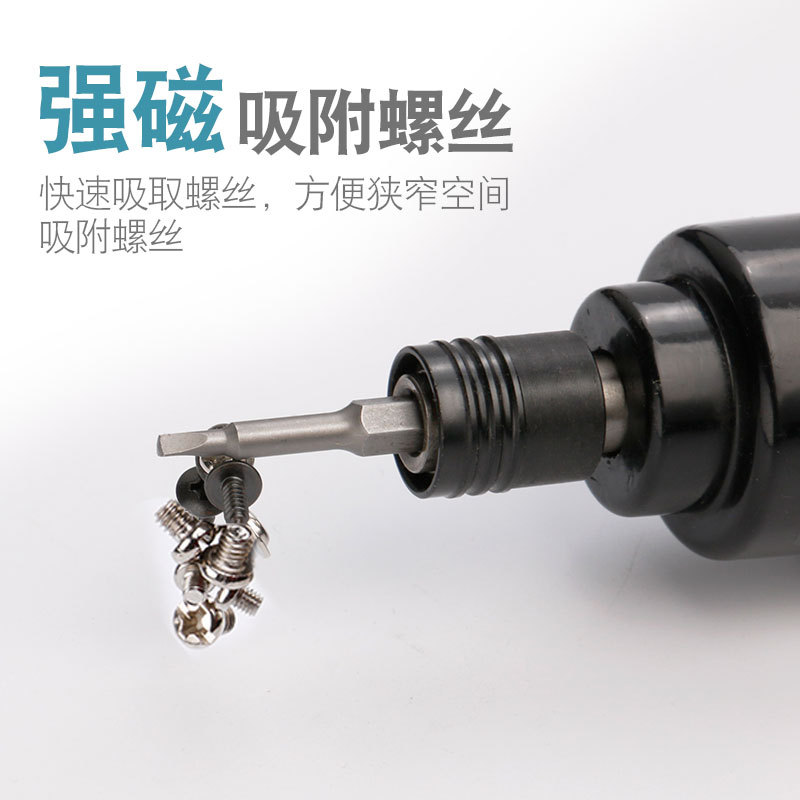 Bangye S2 steel hardened air screwdriver head, triangular electric screwdriver head, electric drill, electric screwdriver screwdriver head, 6.35M electric screwdriver nozzle Specification drawing