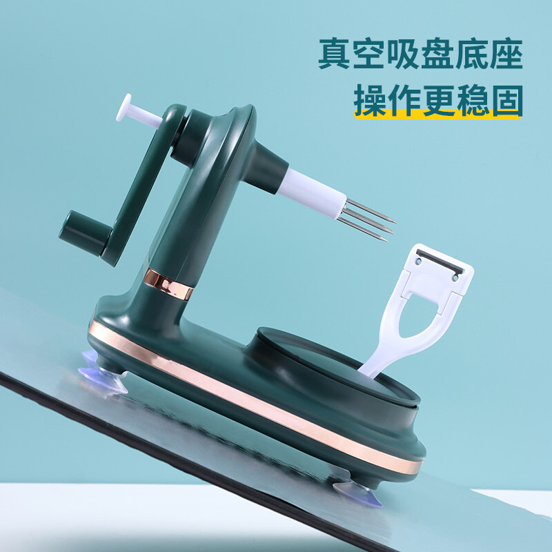 Hand-cranked apple peeler, household automatic peeler, multi-functional kitchen fruit peeler and peeler Application Scenario