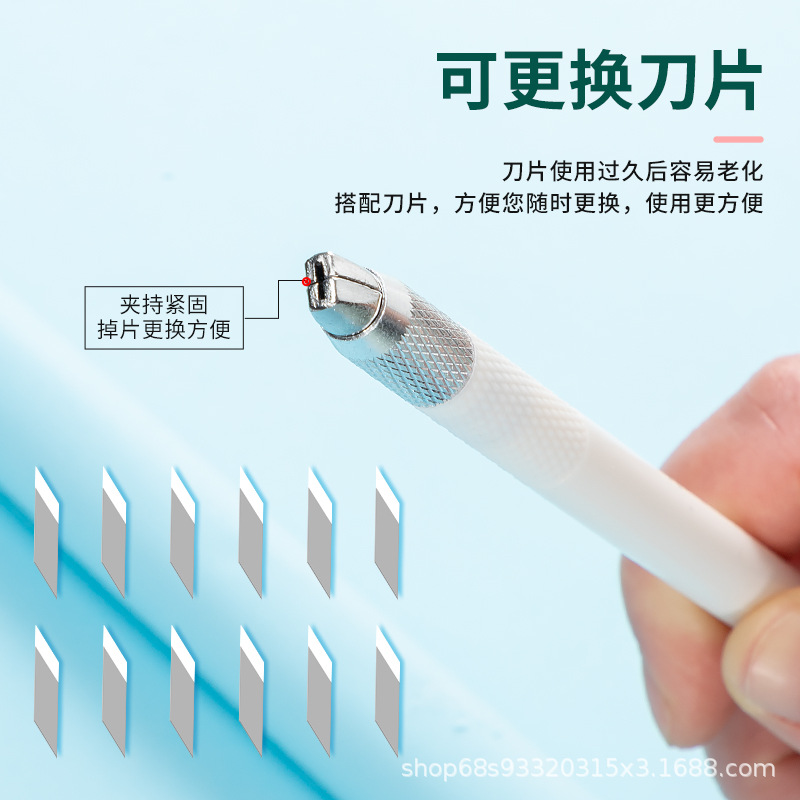 Mingshi Small knife head Engraving Knife 30° Angle multi-functional student handcrafted journal paper model making pen knife wholesale Application Scenario