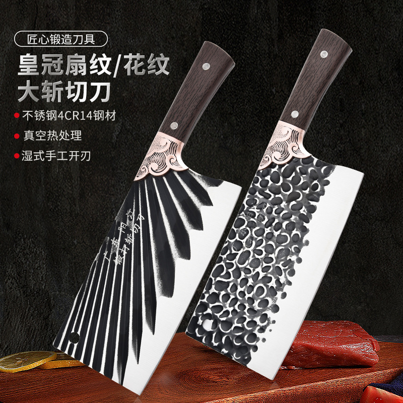 Stainless steel household kitchen knife, hand-forged kitchen knife, commercial hotel chef knife, sharp blade for cutting bones full figure