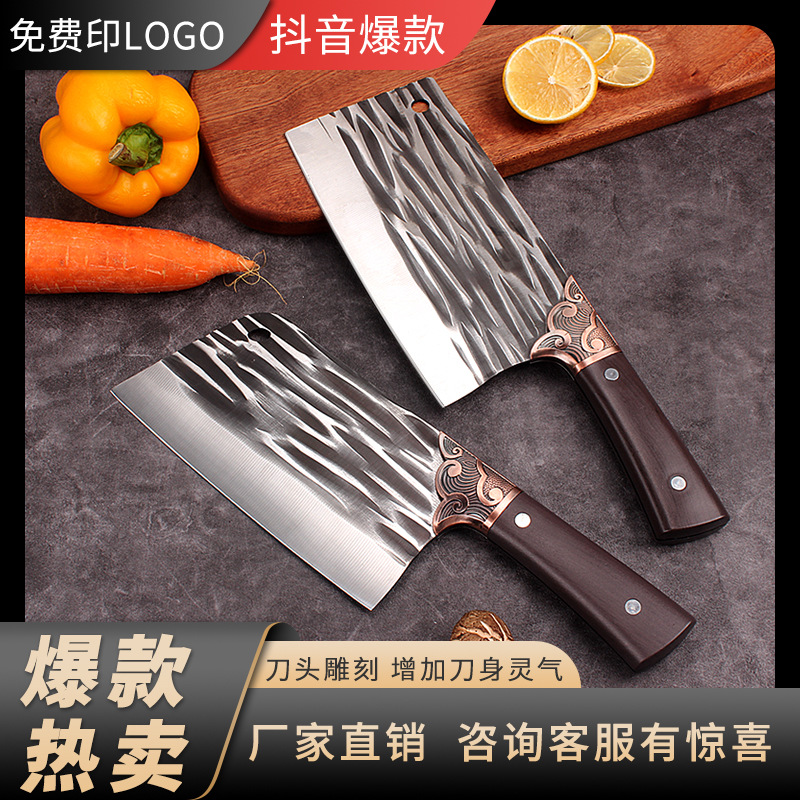 Hand-forged household kitchen chopping knife, chef's sharp special stainless steel kitchen knife, Yangjiang Runjianghu kitchen knife details Picture