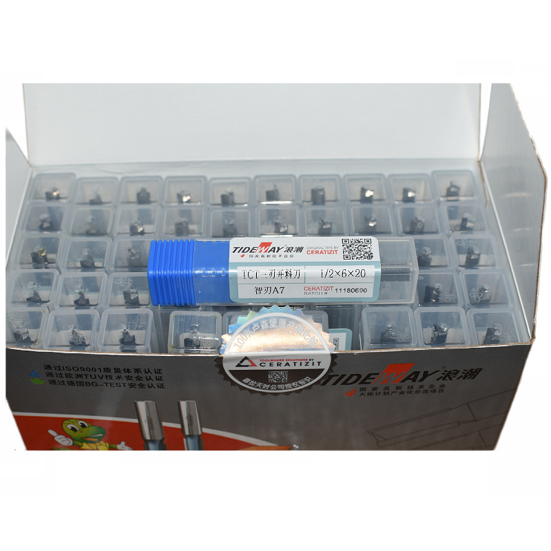 TIDEWAY Inspur industrial-grade TCT three-edge cutting knife, straight blade, solid tungsten steel alloy, fast cutting, drilling and tapping Specification drawing