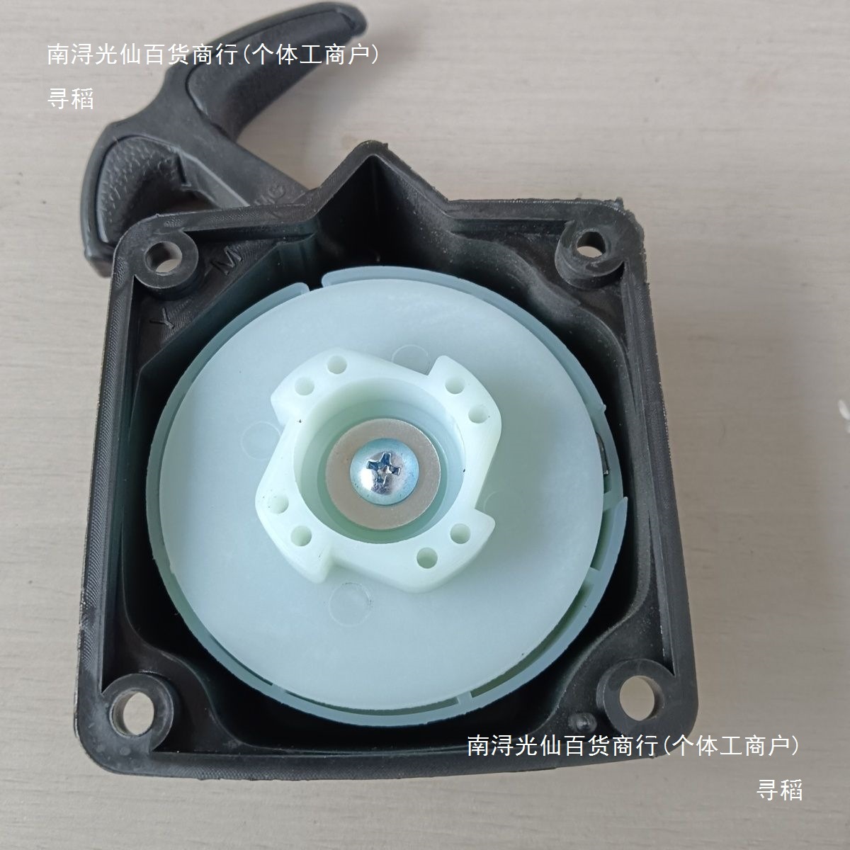 40-5 Double spring pull-plate two-stroke lawn mower pull-plate two-stroke ground drill pull-plate easy to start pull-plate Application Scenario