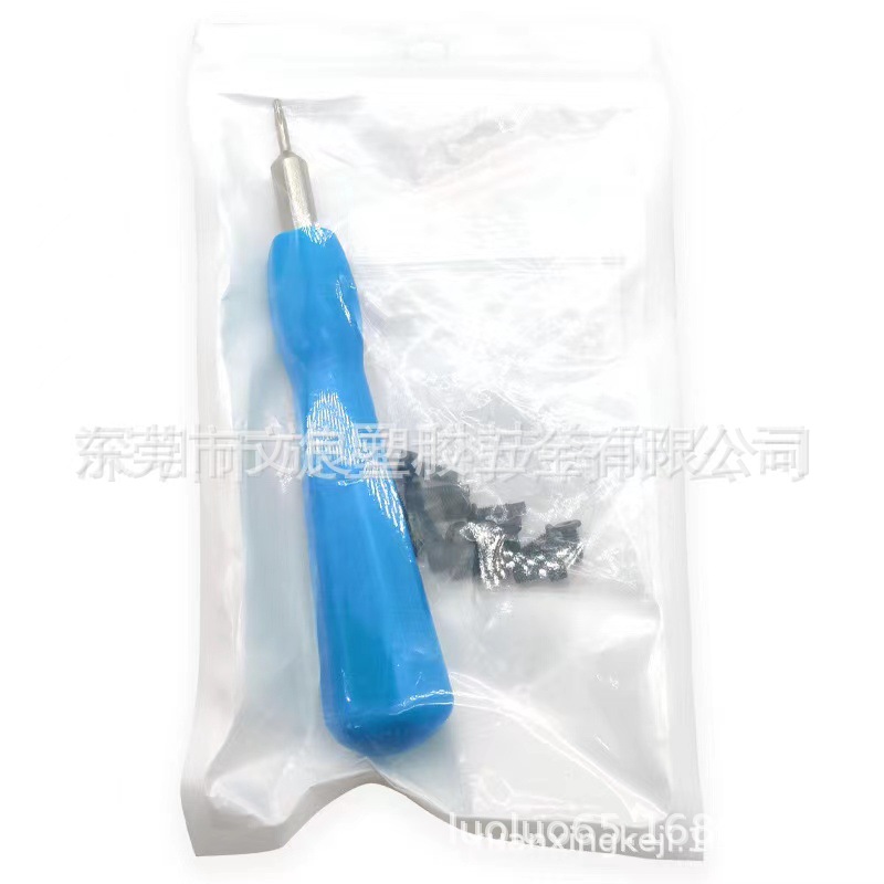 Doorbell screwdriver Ring Smart Screwdriver Blue Head changer Screwdriver T6/T15 screwdriver + screw combination Specification drawing
